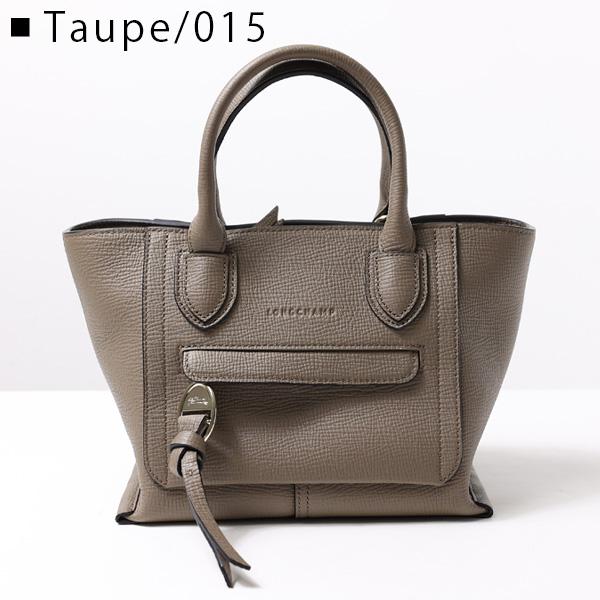 LONGCHAMP Longchamp ロンシャン MAILBOX TOP HANDLE BAG S LONGCHAMP Longchamp ロンシャン MAILBOX TOP HANDLE BAG S
