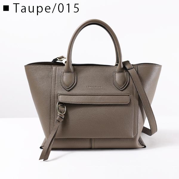 LONGCHAMP Longchamp ロンシャン MAILBOX TOP HANDLE BAG M LONGCHAMP Longchamp ロンシャン MAILBOX TOP HANDLE BAG M