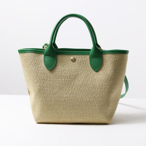 LONGCHAMP（ロンシャン） LE PANIER PLIAGE BASKET BAG S 10144 HCE