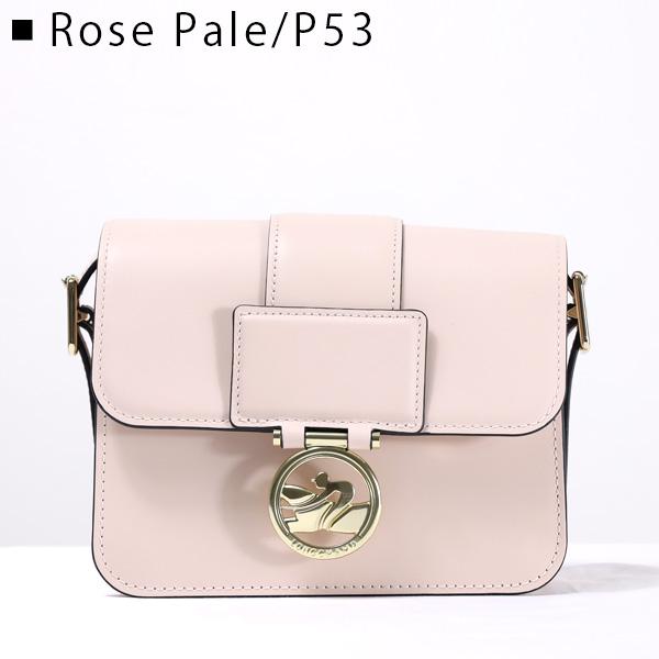 LONGCHAMP（ロンシャン） BOX TROT CROSSBODY BAG S 10174 HAU