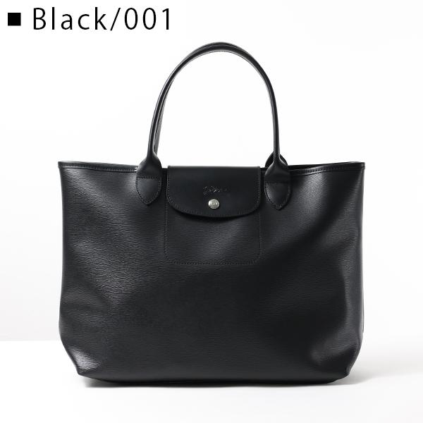 LONGCHAMP Longchamp ロンシャン LE PLIAGE CITY TOP HANDLE BAG LONGCHAMP Longchamp ロンシャン LE PLIAGE CITY TOP HANDLE BAG
