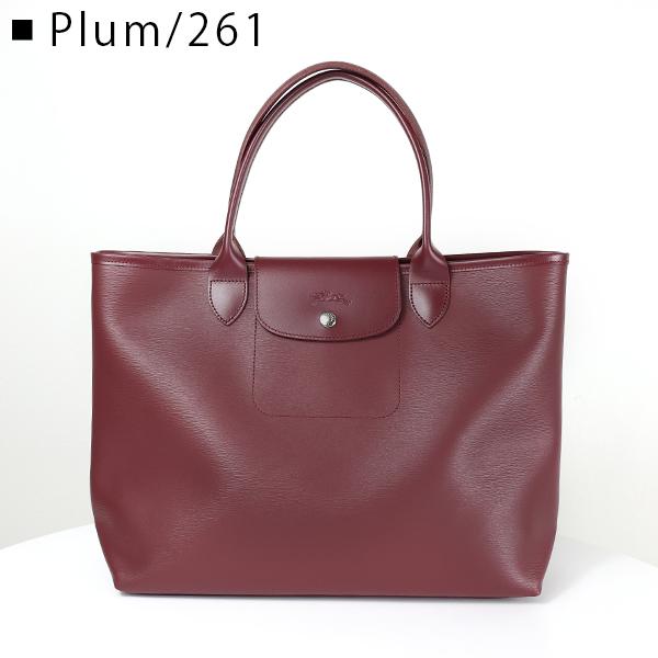 LONGCHAMP Longchamp ロンシャン LE PLIAGE CITY TOP HANDLE BAG LONGCHAMP Longchamp ロンシャン LE PLIAGE CITY TOP HANDLE BAG