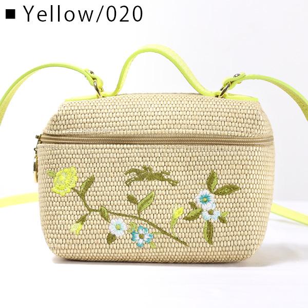 Longchamp ロンシャンハンドバッグ バスケットバッグ フラワー刺繍 LONGCHAMP（ロンシャン） LE PANIER PLIAGE CROSSBODY BAG XS