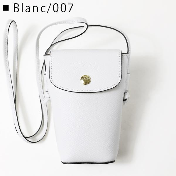 LONGCHAMP Longchamp ロンシャン EPURE PHONE CASE フォンケース