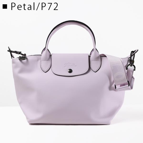 LONGCHAMP Longchamp ロンシャン LE PLIAGE XTRA TOP HANDLE BAG LONGCHAMP Longchamp ロンシャン LE PLIAGE XTRA TOP HANDLE BAG