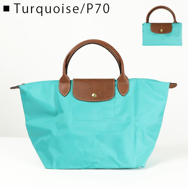 Longchamp ロンシャン LE PLIAGE TOP HANDLE BAG M ハンドバッグ トートバッグ プリアージュ Mサイズ 折りたたみ ナイロン レザー 1623 089｜lag-onlinestore｜04