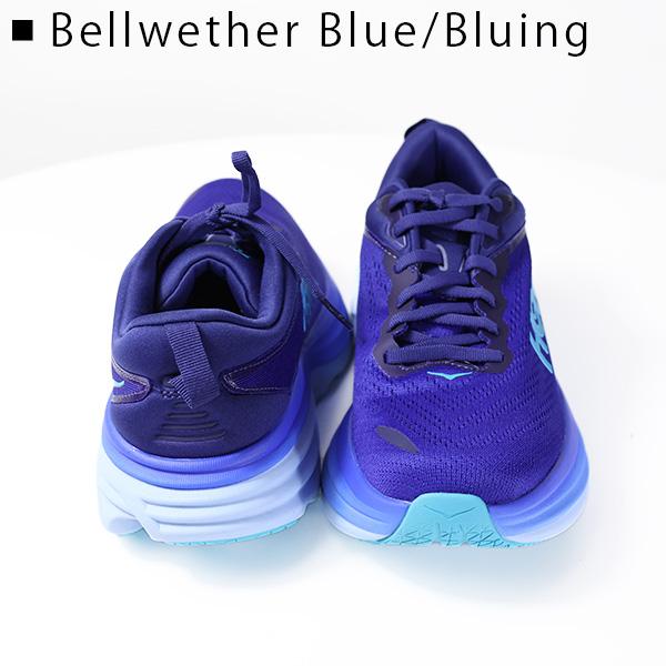 HOKA ONEONE（ホカ オネオネ） Mens Bondi 8 ランニングシューズ