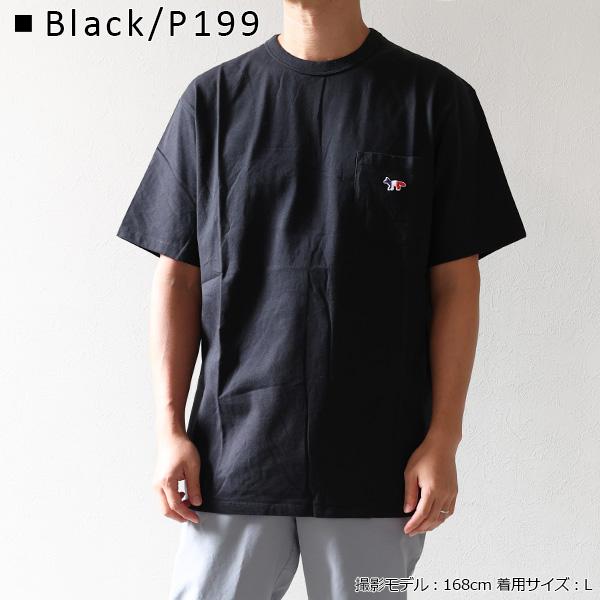 MAISON KITSUNE（メゾン キツネ） Tシャツ トリコロールフォックス