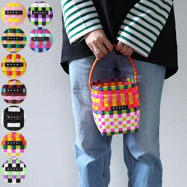 MARNI マルニ かごバッグ バスケットバッグ MARNI（マルニ） MARNI KIDS マイクロ バスケットバッグ かごバッグ