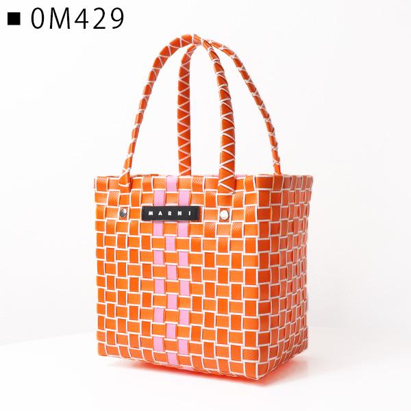 MARNI KIDS マルニ MICRO BASKET BAG バスケットバッグ かご MARNI KIDS マルニ MICRO BASKET BAG バスケットバッグ かご