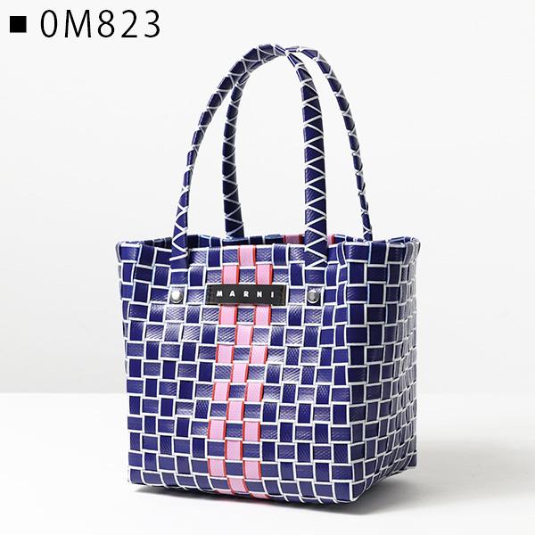 MARNI KIDS マルニ MICRO BASKET BAG バスケットバッグ かご MARNI KIDS マルニ MICRO BASKET BAG バスケットバッグ かご