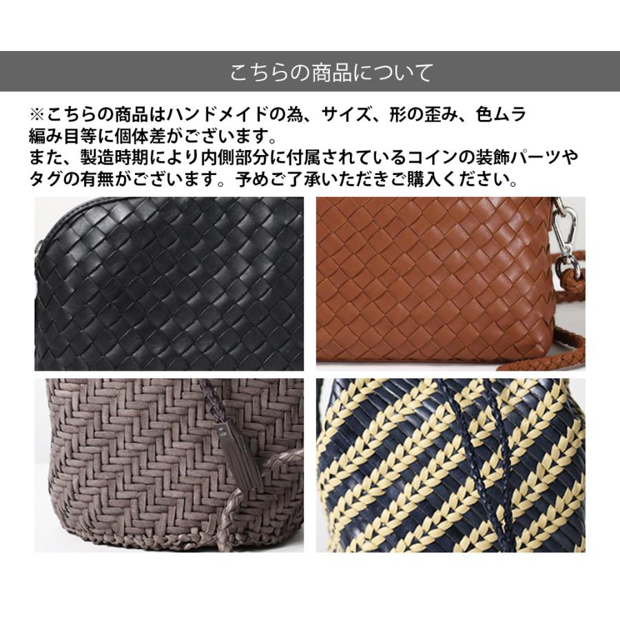 DRAGON DIFFUSION ドラゴンディフュージョン SHOULDER BAG 8059 : LaG