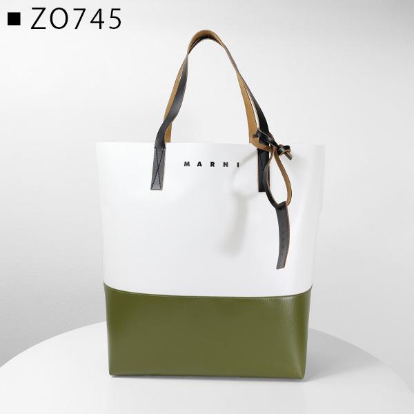 MARNI（マルニ） SHOPPING BAG ショッピングバッグ トートバッグ ロゴ