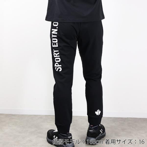 DSQUARED2（ディースクエアード） トラックパンツ スウェットパンツ 