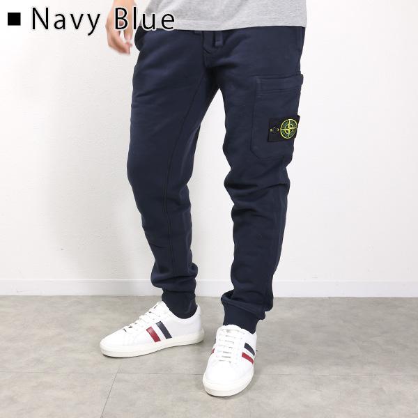 STONE ISLAND ストーンアイランド Jogger Pants ジョガーパンツ 