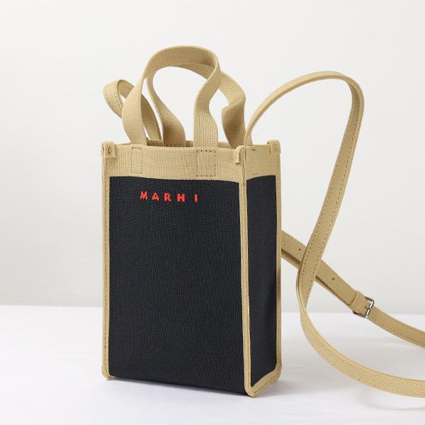 希少！！MARNI マルニ カゴバッグ ショルダーバッグ クロスボディバッグ MARNI マルニ カゴバッグ ショルダーバッグ クロスボディバッグ (MARNI