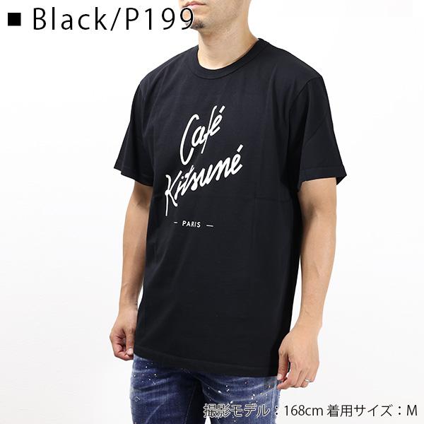 Maison Kitsune メゾンキツネ　カフェキツネ　tee Cafe Kitsune MAISON KITSUNE メゾンキツネ T-Shirts 半袖 T