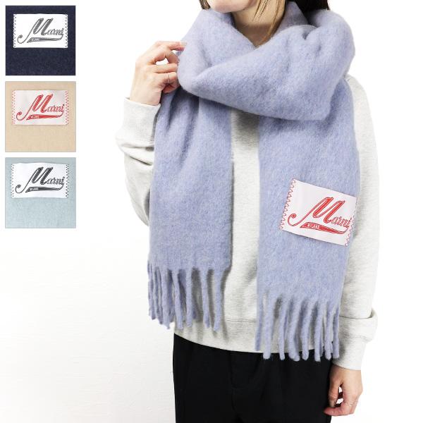 MARNI（マルニ） Alpaca Logo Scarf マフラー ストール フリンジ 大判