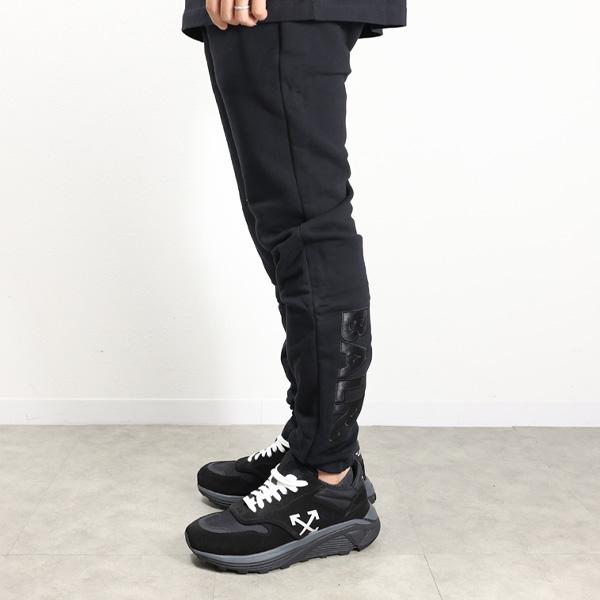 BALR. ボーラー REGULAR SATIN EMBRO SWEATPANTS ジョガーパンツ 