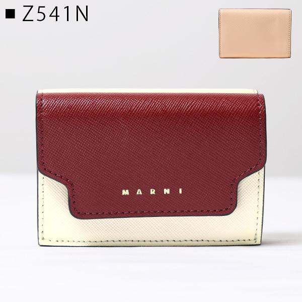 MARNI（マルニ） 【LaGアウトレット】MARNI Tri-Fold Wallet 三つ折り