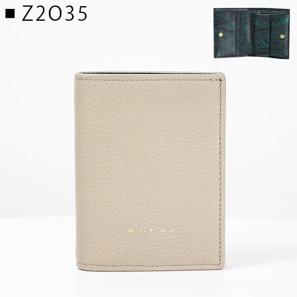 未使用✨マルニ　レザー 二つ折り財布 MARNI（マルニ） 財布 2つ折り財布 レディース 本革 ブランド レッド