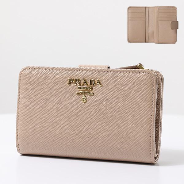 PRADA（プラダ） Bi-Fold Wallet 二つ折り財布 折りたたみ財布 小銭