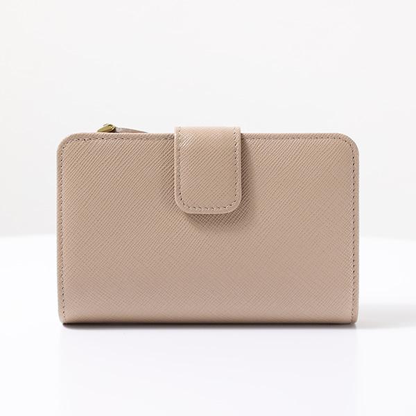 PRADA（プラダ） Bi-Fold Wallet 二つ折り財布 折りたたみ財布 小銭
