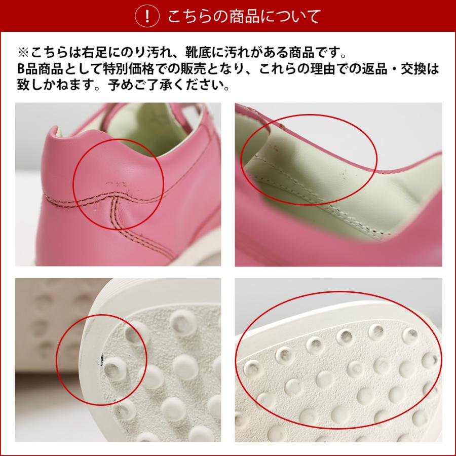 TOD'S 【LaGアウトレット】【返品交換不可】TODS トッズ レザー TOD'S 【LaGアウトレット】【返品交換不可】TODS トッズ レザー