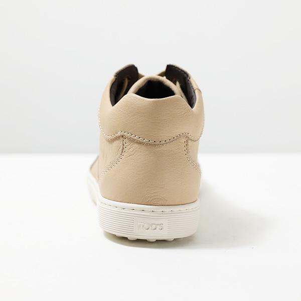 TODS トッズ ホワイト ×ベージュ レザー チェーン ダッド スニーカー TODS トッズ ホワイト ×ベージュ レザー チェーン ダッド スニーカー