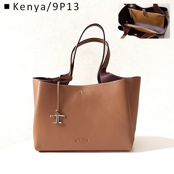 TOD'S TODS トッズ T TIMELESS Tote Bag Tタイムレス トート TOD'S TODS トッズ T TIMELESS Tote Bag Tタイムレス トート