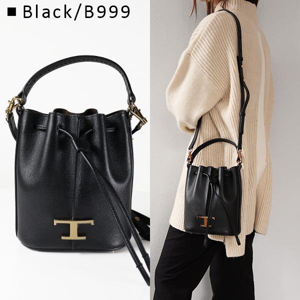 TOD'S TODS トッズ T TIMELESS Bucket Bag Tタイムレス バケット TOD'S TODS トッズ T TIMELESS Bucket Bag Tタイムレス バケット