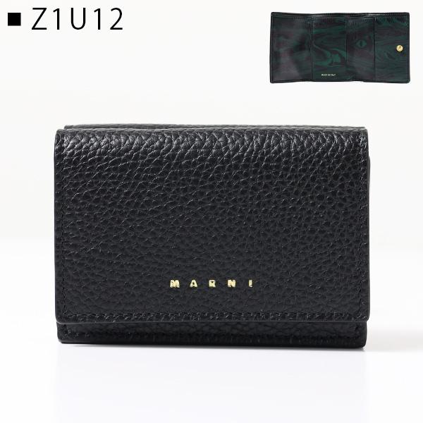 MARNI × PORTER ミニウォレット MARNI（マルニ） Tri-Fold Wallet 三つ折り財布 ミニ財布 財布 ロゴ