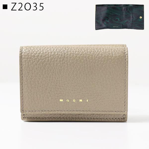 MARNI（マルニ） Tri-Fold Wallet 三つ折り財布 ミニ財布 財布 ロゴ