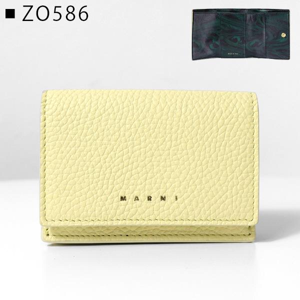 MARNI マルニ Tri-Fold Wallet 三つ折り財布 ミニ財布 財布 ロゴ