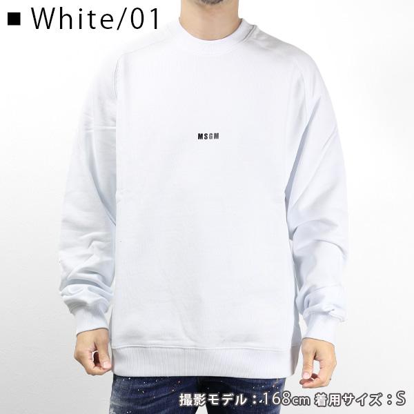MSGM エムエスジーエム スウェット トレーナー ロゴ コットン