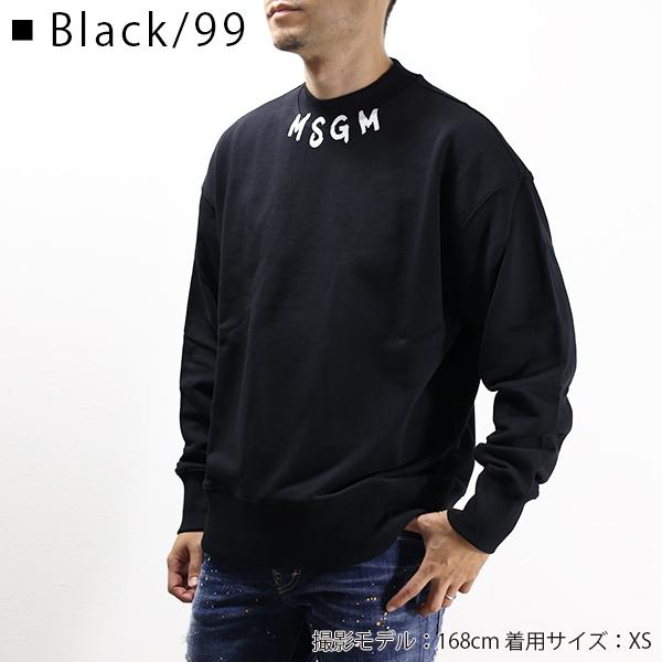 MSGM エムエスジーエム スウェット トレーナー モックネック ロゴ  