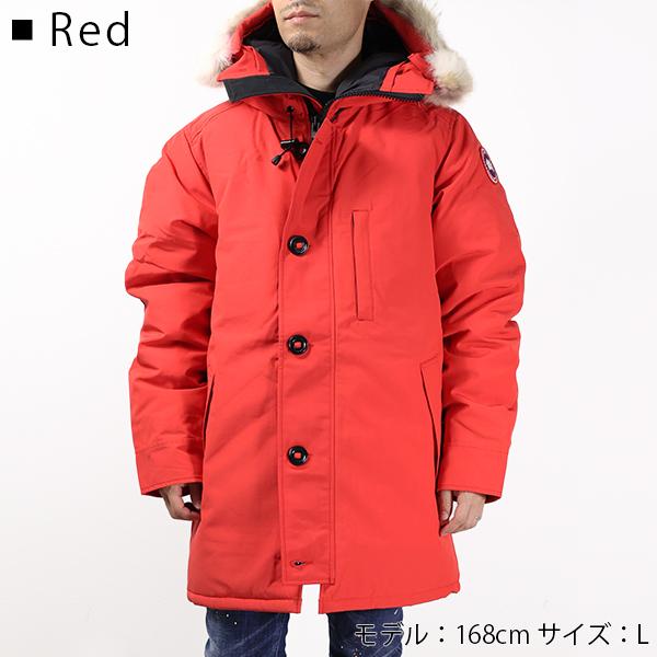 CANADA GOOSE（カナダグース） Chateau Jacket シャトージャケット