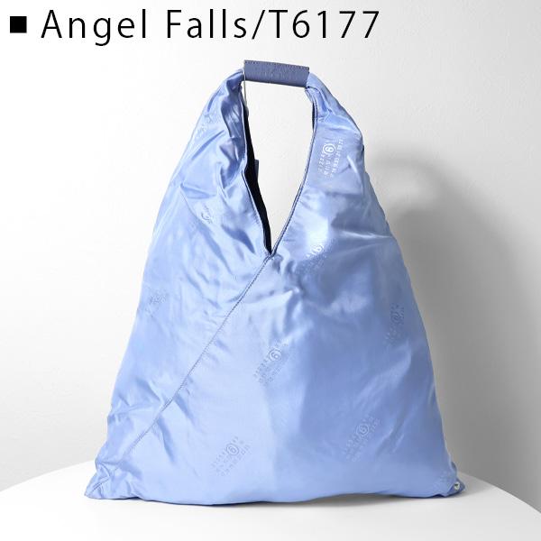 MM6 Japanese Tote S54WD0039 P6197 ジャパニーズ トートバッグ