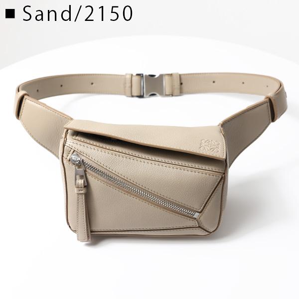 【正規品】LOEWE パズル　スモールバムバッグ　　ボディバッグ LOEWE（ロエベ） パズル バムバッグ ミニ ボディバッグ ベルトバッグ