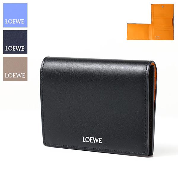 LOEWE（ロエベ） フォールデッドウォレット 三つ折り財布 バイカラー