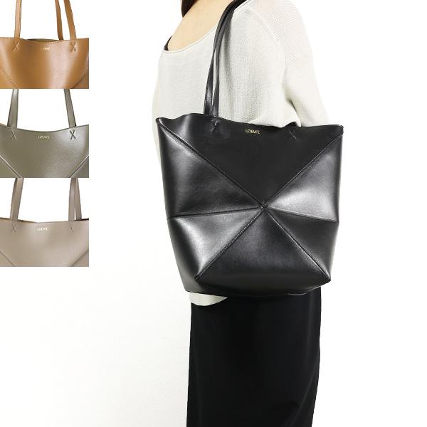 ロエベ パズルフォルド トート ミディアム ブラック 新品 LOEWE（ロエベ） パズルフォルド トートバッグ パズルトート