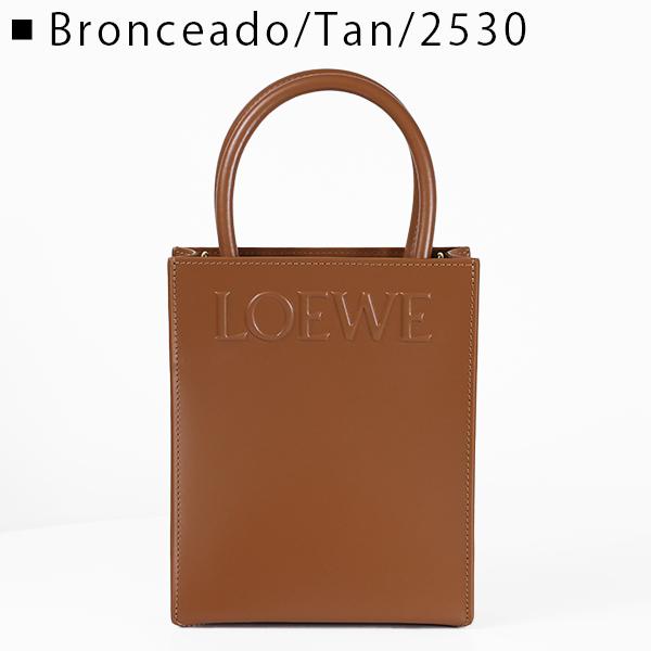 LOEWE ロエベ Standard A5 Tote Bag トートバッグ ショルダー LOEWE ロエベ Standard A5 Tote Bag トートバッグ ショルダー