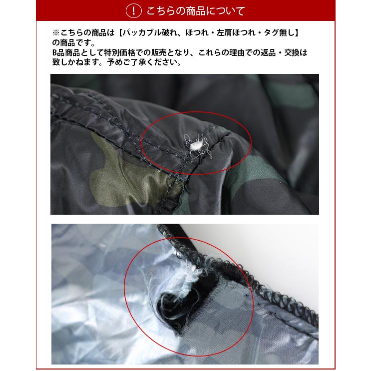 TUMI（トゥミ） 【LaGアウトレット】【返品交換不可TUMI TUMIPAX 