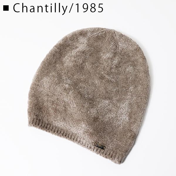 HERNO（ヘルノ） Resort Knit Cap リゾート シェニール ニットキャップ