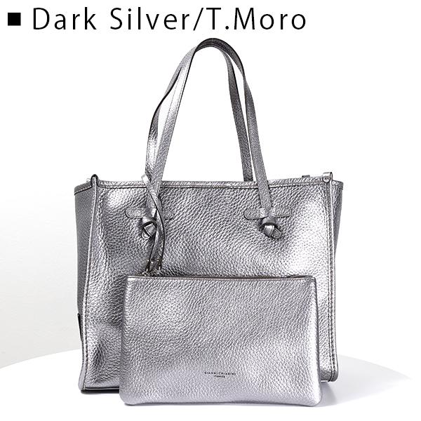 GIANNI CHIARINI（ジャンニ キアリーニ） MARCELLA M Leather Tote BS
