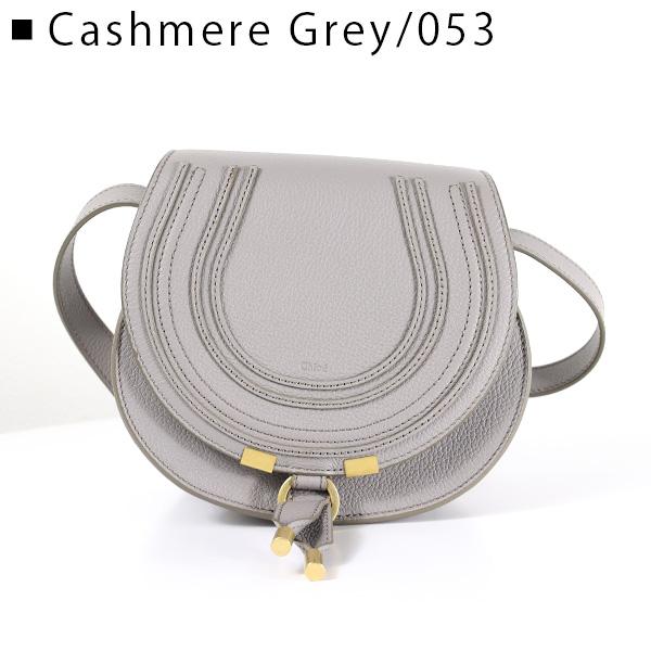 Chloe（クロエ） MARCIE SHOULDER BAG マーシー サドルバッグ