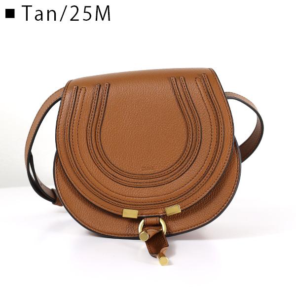 Chloe（クロエ） MARCIE SHOULDER BAG マーシー サドルバッグ