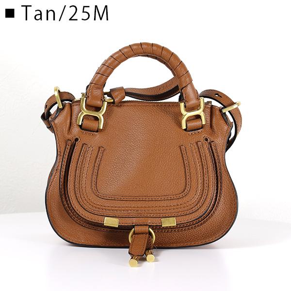 Chloe（クロエ） MARCIE SHOULDER BAG マーシー ショルダーバッグ