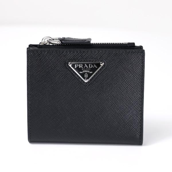 PRADA サフィアーノレザー　ロゴ金具　折り財布　二つ折り財布　マルチカラー PRADA サフィアーノレザー ロゴ金具 折り財布 二つ折り財布