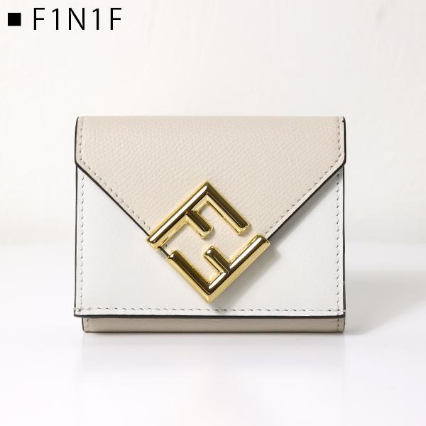 FENDI 大判 落ち着いたグレー色 ロゴデザインブランケット 秋冬 楽天